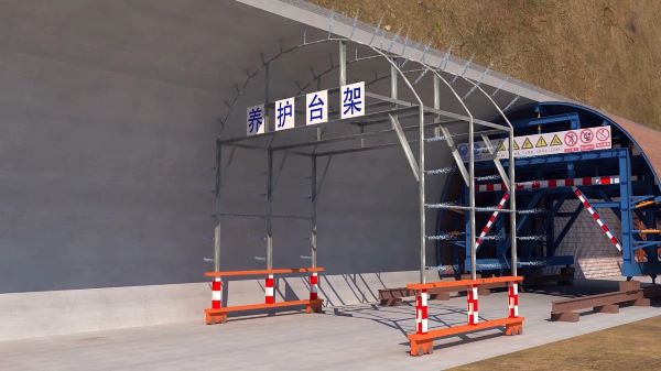 张北县隧道施工动画制作公司 - 隧道施工工艺和施工方法 - 隧道施工汇报动画视频 - bim 工程施工动画